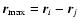 ${\vec r}_{\rm max}={\vec r}_i-{\vec r}_j$