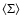 $\left\langle \Sigma \right\rangle$