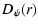 $\displaystyle D_\psi(r)$
