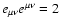 $e_{\mu \nu} e^{\mu \nu} = 2$