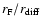 $r_{\rm F} / r_{\rm diff}$
