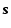 $\displaystyle {\vec s}$