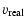 $\displaystyle { v}_{\rm real}$
