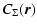 $\displaystyle C_{\Sigma} ({\vec r})$