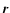 ${\vec r}$