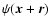 $\psi({\vec x}+{\vec r})$