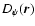 $D_\psi({\vec r})$