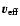 ${\vec v}_{\rm eff}$