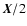 ${\vec X}/2$