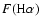 $F({\rm H}\alpha)$