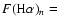 $F({\rm H}\alpha)_{n}=$