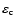 $\varepsilon _{\rm c}$