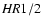 ${\it HR}1/2$