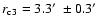 ${r_{\rm c}}_{3} =
3.3\hbox{$^\prime$ }\pm0.3\hbox{$^\prime$ }$