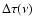$\Delta\tau(\nu)$