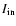 $I_{\rm in}$