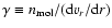 $\gamma \equiv n_{\rm mol}/({\rm d}v_r/{\rm d}r)$