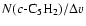 $N(c\mbox{-C}_5\mbox{H}_2)/\Delta v$