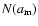 $N(a_{\rm m})$