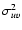 $\sigma^2_{uv}$
