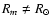 $R_m \neq R_\odot$