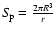 $S\!_{\rm p}=\frac{2\pi R^{3}}{r}$