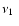 $\mbox{$\nu_{1}$ }$