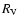 $R_{\rm V}$