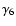 $\gamma_6$