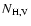 $N_{\rm H, V}$