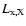 $L_{\rm x,X}$