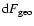 ${\rm d}F_{{\rm geo}}$