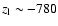 $z_{\rm l}\sim
-780$