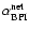 $\alpha_{\rm BPI}^{\rm net}$