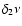 ${\delta _2\nu }$