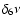 $\delta _6\nu $