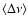 $\langle\Delta\nu\rangle$