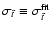 $\sigma_{\tilde{t}}
\equiv\sigma^{\rm fit}_{\tilde{t}}$