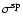 $\sigma^{{\rm sp}}$