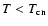 $T<T_{\rm cn}$