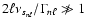 $2 \ell \nu_{s_{n\ell}} / \Gamma_{n\ell} \ngg 1$