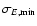 $\sigma_{E,{\rm min}}$
