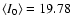 $\langle I_0\rangle = 19.78$