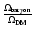 $\frac{\Omega_{\rm
baryon}}{\Omega_{\rm DM}}$