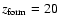 $z_{\rm form}=20$