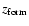 $z_{\rm form}$