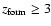 $z_{\rm form}\geq 3$