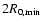 $2 R_{0,\min}$