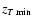 $z_{T\min}$