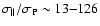 $\sigma_\parallel/\sigma_{\rm P} \sim 13 {-} 126$
